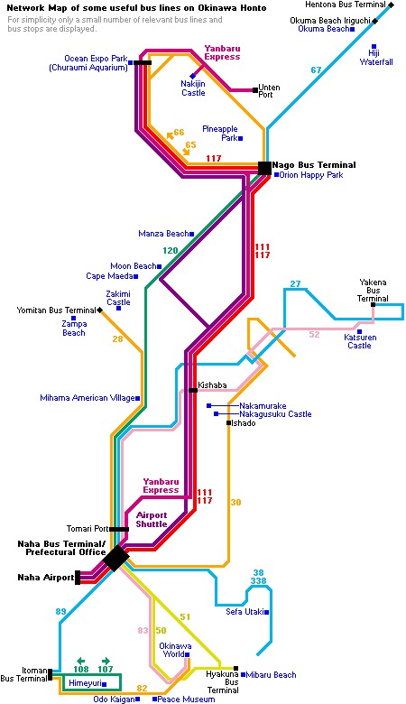دسترسی به آکواریوم چورائومی اوکیناوا
