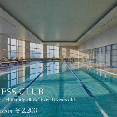 Grand Nikko Tokyo Daiba Hotel ۵ star (12)