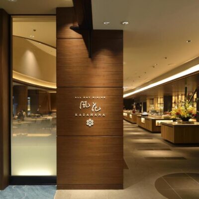 Kyoto Tokyu Hotel 5 Star Top (61)