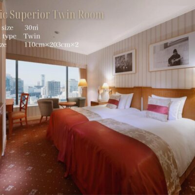 تور Nagoya Kanko Hotel 4 star