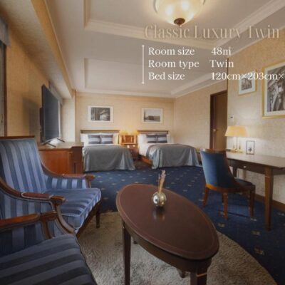 تور Nagoya Kanko Hotel 4 star