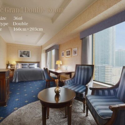 تور Nagoya Kanko Hotel 4 star