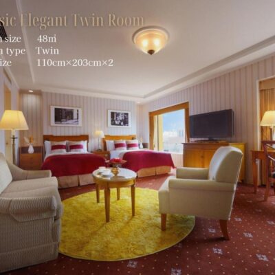 تور Nagoya Kanko Hotel 4 star