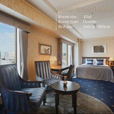 تور Nagoya Kanko Hotel 4 star