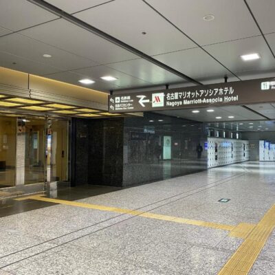 Nagoya Marriott Associa 5 star (4)