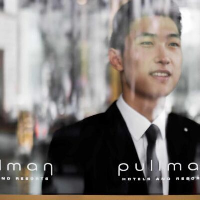 هتل  Pullman Shanghai Central Hotel 5Star